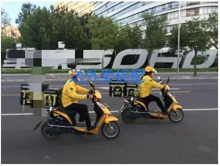 怎么送外卖做兼职（如何成为一名合格的外卖员）