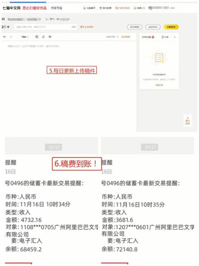 2022年创业做什么行业有前景（如何开始创业？）