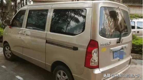 货拉拉面包车（面包车拉货是否违规？）