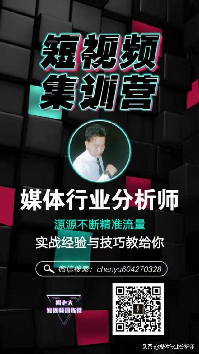 抖音点赞量怎么增加（抖音如何提高视频播放率）