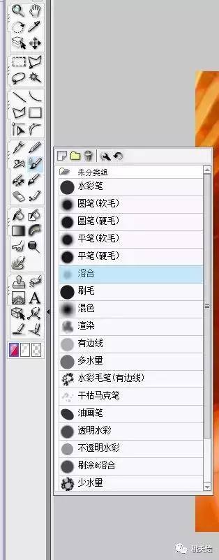 artrage绘画软件下载（那些年安装过的绘画软件）