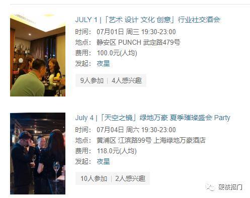 可以兼职赚钱的正规app（投稿平台推荐）