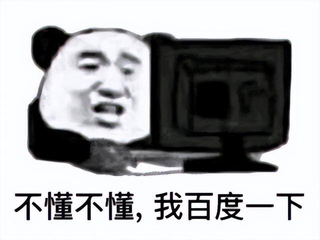手机游戏赚钱最快的（《原神》年度流水估值304亿）