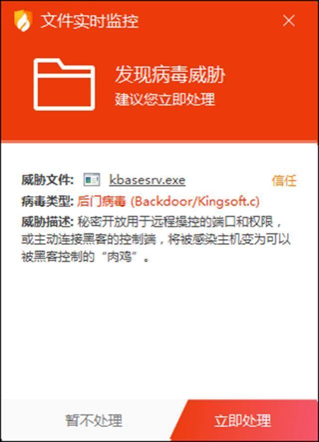 有什么软件可以赚钱最快又安全（360的卸载体验如何？）