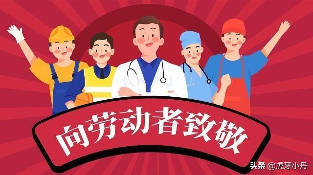 新疆近五年最赚钱的行业（乌鲁木齐什么行业最赚钱？）
