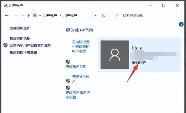 电脑怎么锁屏（中途离开电脑怎么一键锁屏）