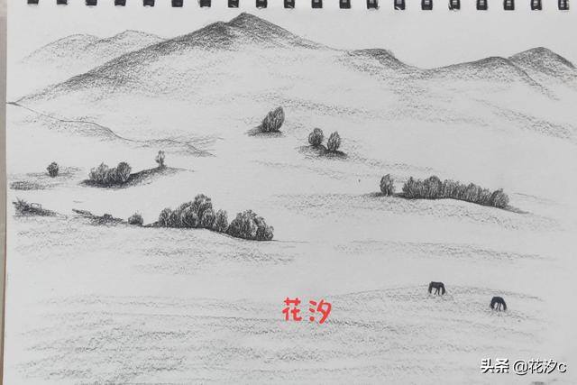 草原怎么画简单又漂亮（时间不充裕，简单画一张图）