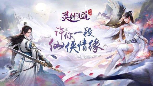 可以赚钱的手机游戏（手游中哪些游戏可以做职业倒卖？）
