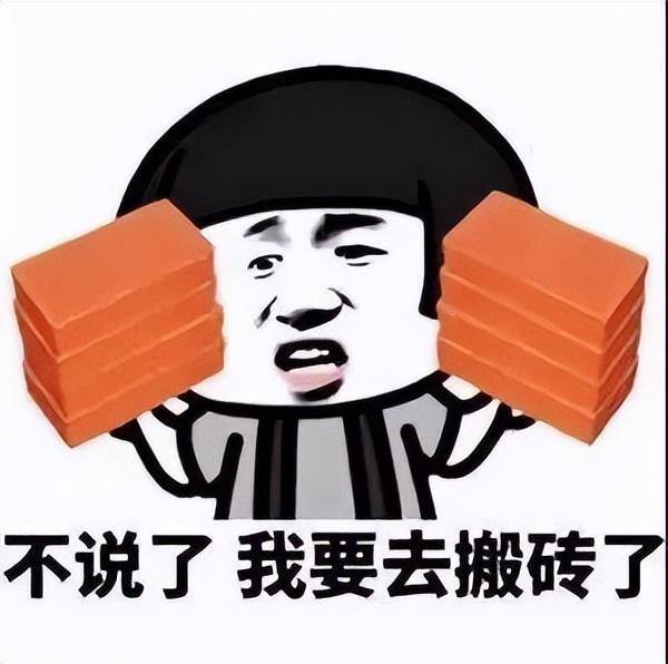 最适合搬砖的手游（《剑侠世界3》全新资料片上线，搬砖党的福利来了！）