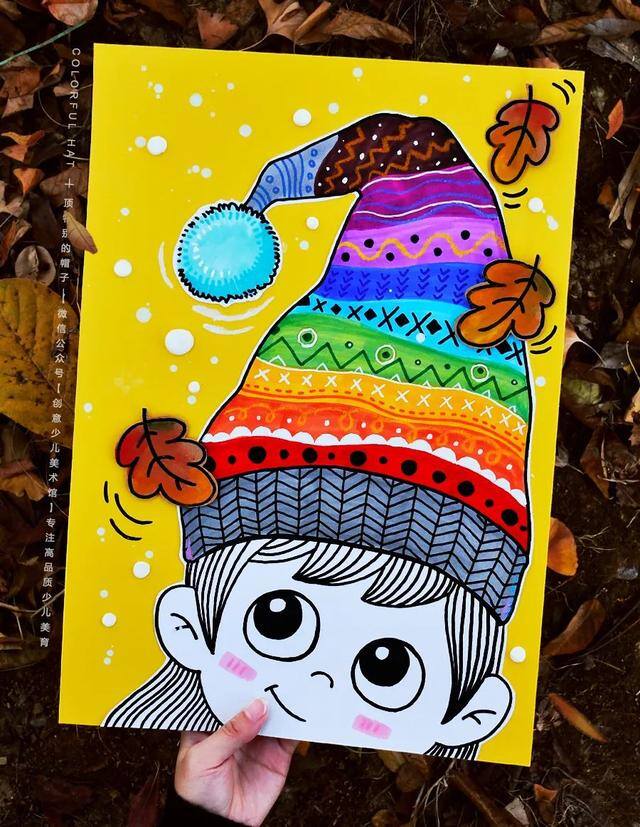 对比色画简单又好看（帽子的绘画教程）