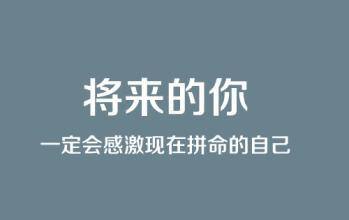 大专文凭如何升本科（专升本的三大途径！）