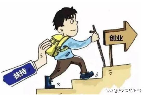 儿童教育加盟好项目（小码添才少儿编程教育加盟）