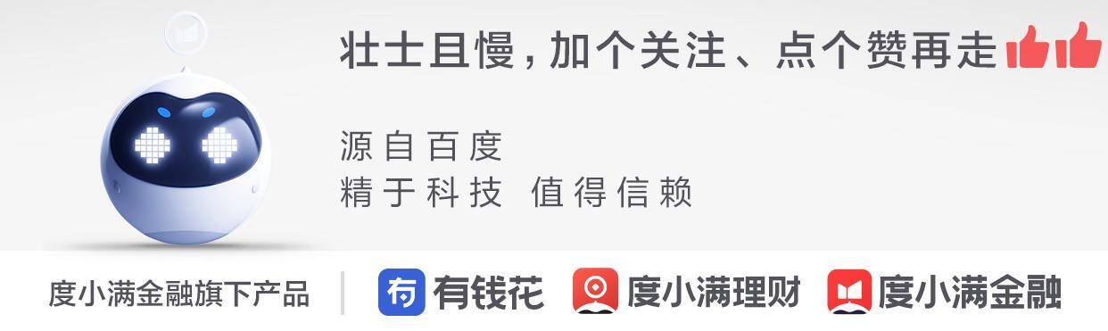 十万块钱怎么理财比较好（10万元一年期银行理财怎么选择）