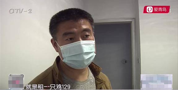 欣隆项目投资靠谱吗（投资鸡蛋赚钱的魔力）