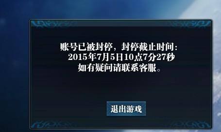 代练平台哪个赚钱多一点（游戏代练行业是怎样的？）
