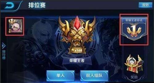 代练平台哪个赚钱多一点（游戏代练行业是怎样的？）