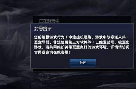 代练平台哪个赚钱多一点（游戏代练行业是怎样的？）