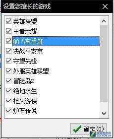 代练平台哪个赚钱多一点（游戏代练行业是怎样的？）
