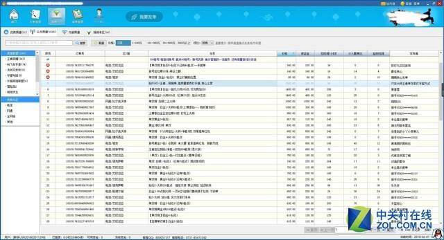 代练平台哪个赚钱多一点（游戏代练行业是怎样的？）