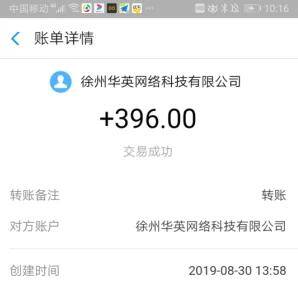 趣闲赚是正规平台吗（趣闲赚怎么赚钱？）