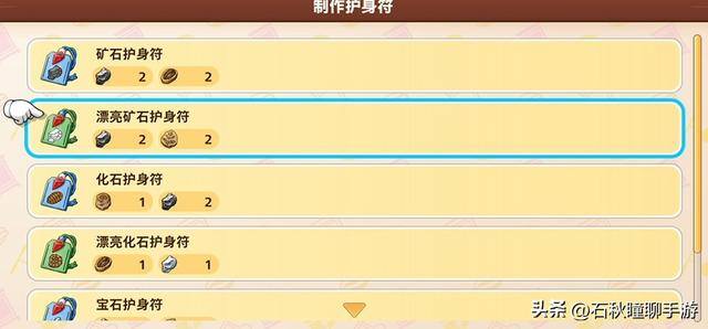 可以快速赚钱每天50元的游戏（《魔兽世界》夏季挖矿攻略）