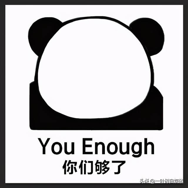 微信表情包制作 赚钱（微信表情包怎么做？）