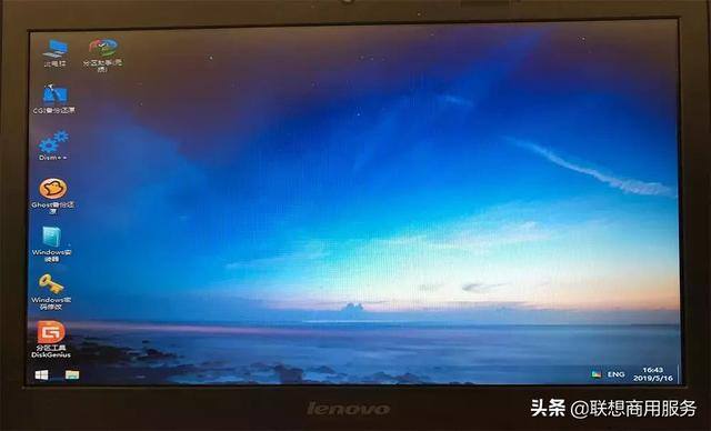 pe盘如何制作和使用（如何制作pe系统？）
