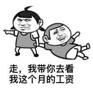 tiktok短视频怎么赚钱（tiktok是何方神圣，凭什么喊出三个月内让你月入过万的口号？）