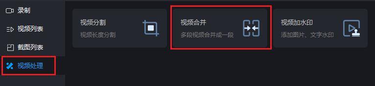 怎么开电脑（电脑快捷键，让你秒变电脑高手）