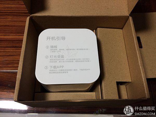 迅雷赚钱宝（工资收入不够，宽带挣钱来凑?迅雷赚钱宝入手）