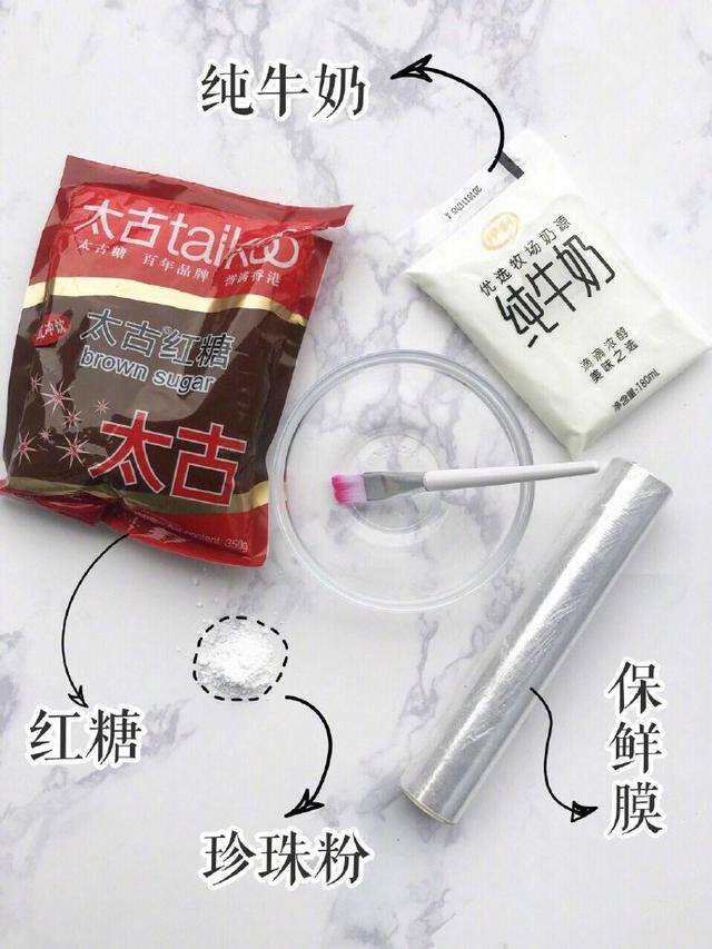 变白的最快最有效的方法学生党（20天黑黄皮逆袭，黄一白）