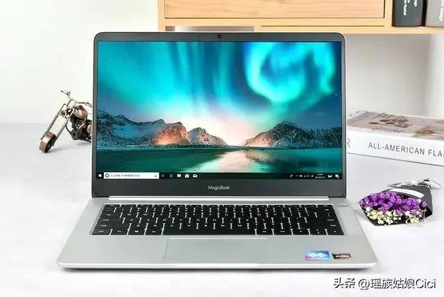 怎么看自己电脑的配置（怎样选购电脑？）
