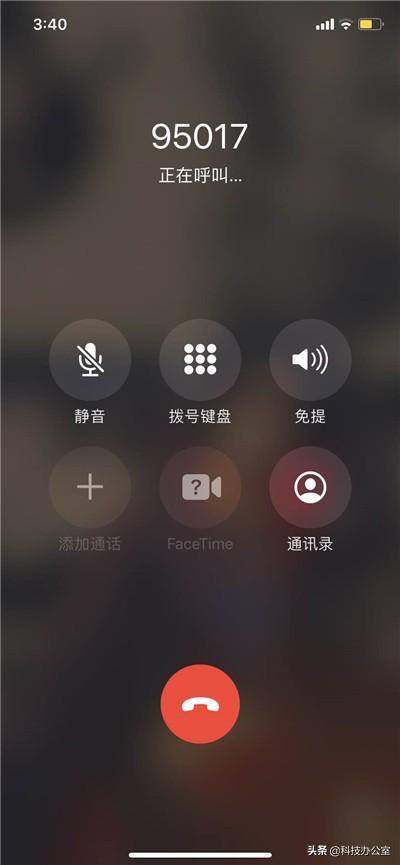 微信转错钱怎么弄回来（微信追回钱财的方法）