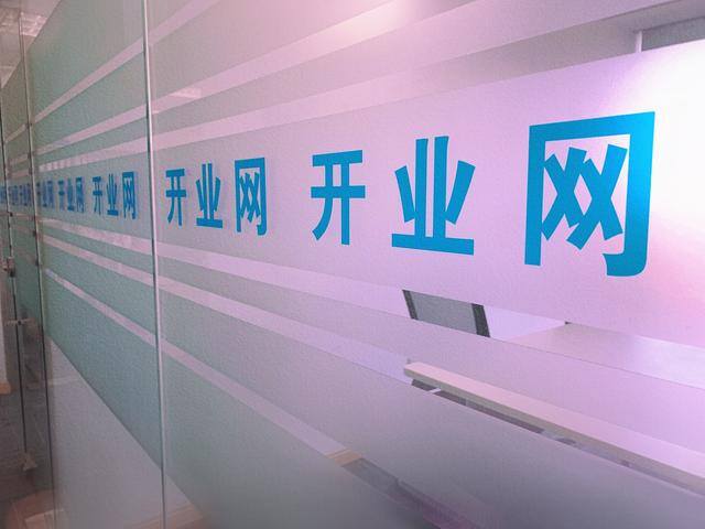 摆摊卖小吃需要办什么手续（夜市摆摊需要办营业执照吗？）