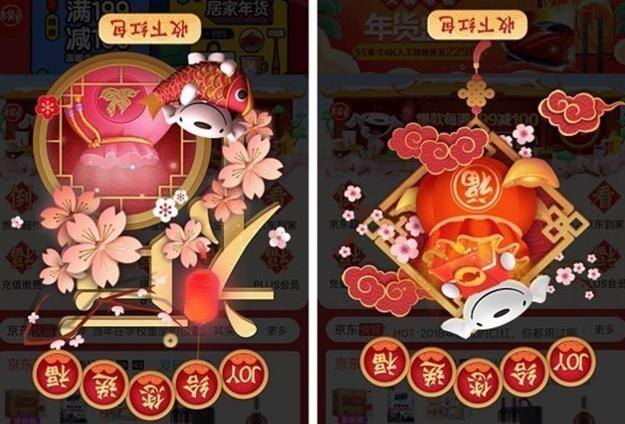 抢红包赚钱软件app（支付宝抢红包攻略）