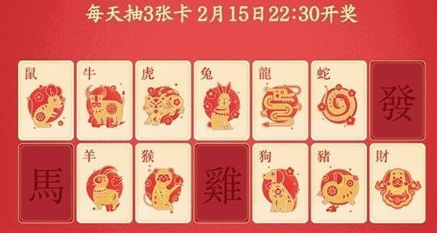 抢红包赚钱软件app（支付宝抢红包攻略）