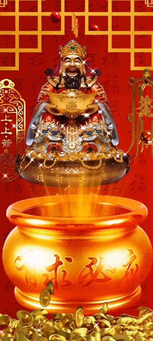 发财壁纸高清全屏2022（天涯共享虎神福，相亲相爱你好吉祥如意！）