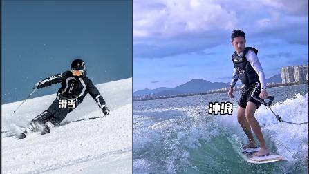 一对一视频聊天软件有哪些最赚钱（好利来的兄弟之争）