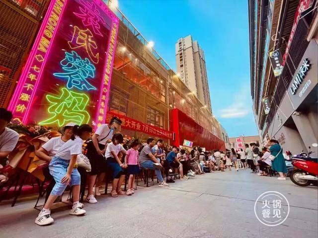 开个小店（“一人食”、“懒人经济”、“一人食”的崛起趋势）
