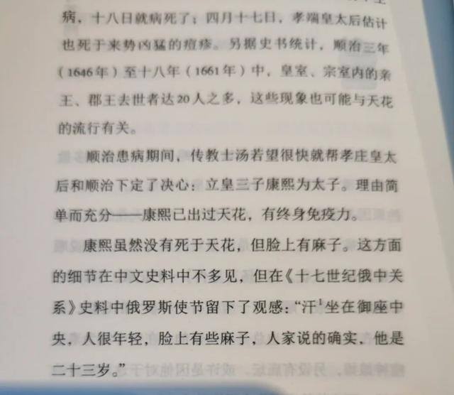 疫情在家都干些什么（小月亮的生活分享）