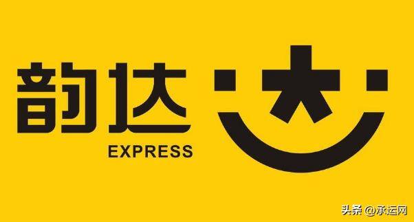 快递公司谁家便宜（九大物流公司收费标准介绍）