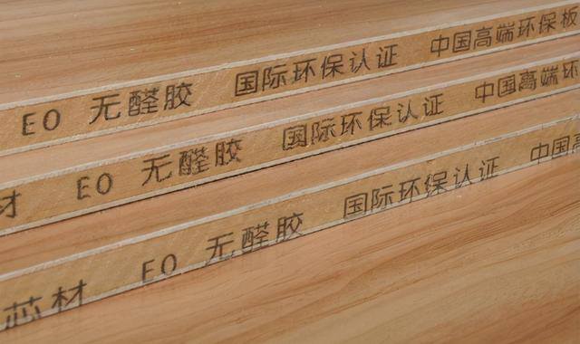 橱柜做什么板材最好（定制衣柜选哪种板材最好？）