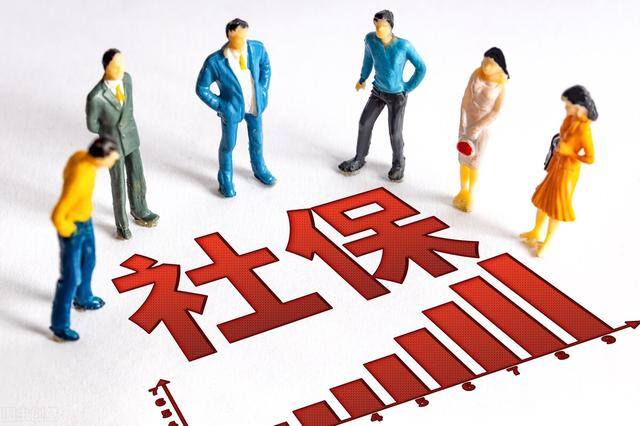 无工作个人社保怎么交（没有工作单位，怎么交社保最划算？）