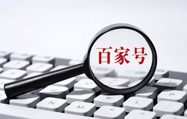 微信转发文章赚钱10大平台推荐（个人写影视文章赚钱的平台）