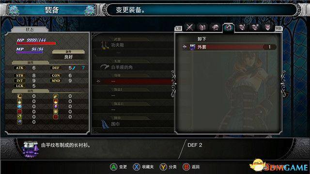 地下城堡3被诅咒的金币怎么获得（《血污：夜之仪式》游戏介绍）