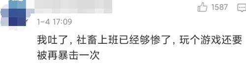 打工生活模拟器怎么快速挣钱（中年人如何赚钱？）