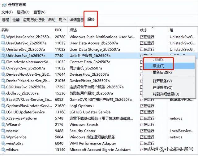 电脑开机很慢是什么原因（如何提升电脑开机速度）