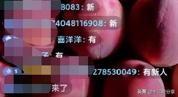 怎么帮别人卖货赚佣金（水果、海鲜，甚至是小学生的课外练习册）