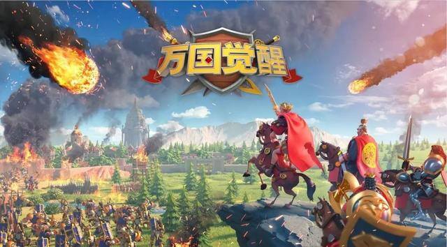 搬砖打金手游（《万国觉醒》搬砖攻略）