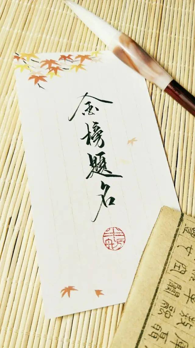 自律手机壁纸（学生党福利！自律壁纸！）
